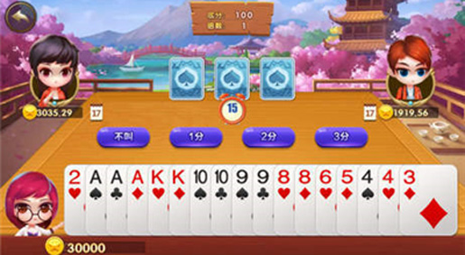 万发娱乐棋牌app